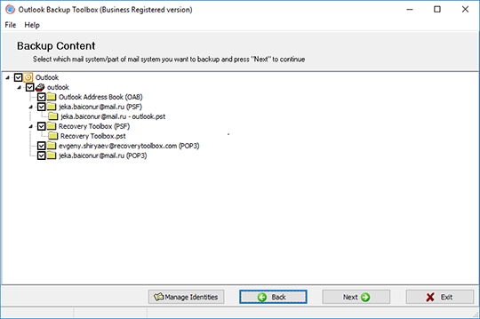 ms outlook 備份檔案