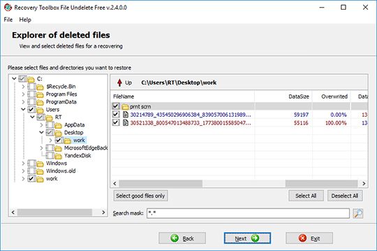 修復工具 刪除檔案