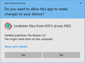 从回收站中删除文件